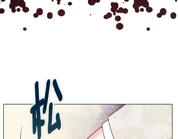 漫画《安洁莉卡：不一样的夫人》第18话 私生子德里第103张图