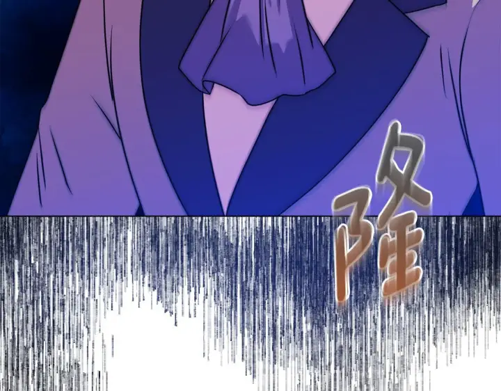 漫画《安洁莉卡：不一样的夫人》第18话 私生子德里第176张图