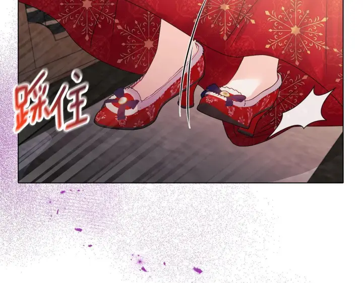 漫画《安洁莉卡：不一样的夫人》第18话 私生子德里第20张图