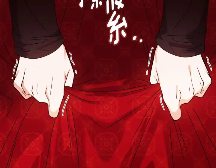 漫画《安洁莉卡：不一样的夫人》第18话 私生子德里第99张图