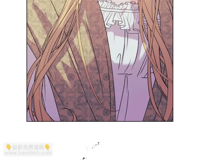 漫画《安洁莉卡：不一样的夫人》第19话 不平等的爱第132张图