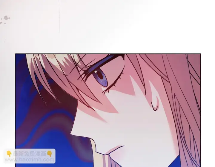 漫画《安洁莉卡：不一样的夫人》第19话 不平等的爱第192张图