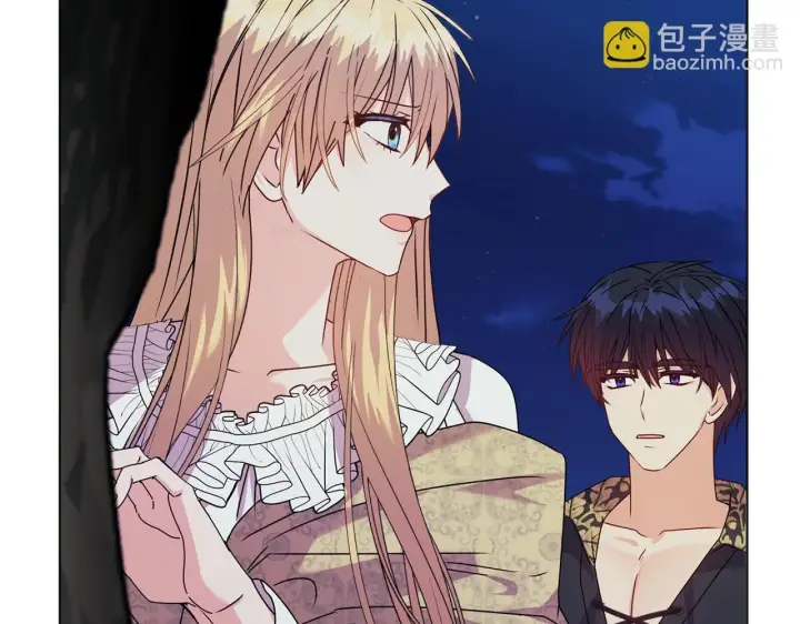 漫画《安洁莉卡：不一样的夫人》第19话 不平等的爱第73张图