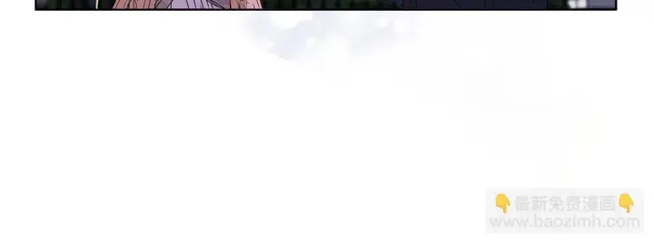 漫画《安洁莉卡：不一样的夫人》第19话 不平等的爱第91张图