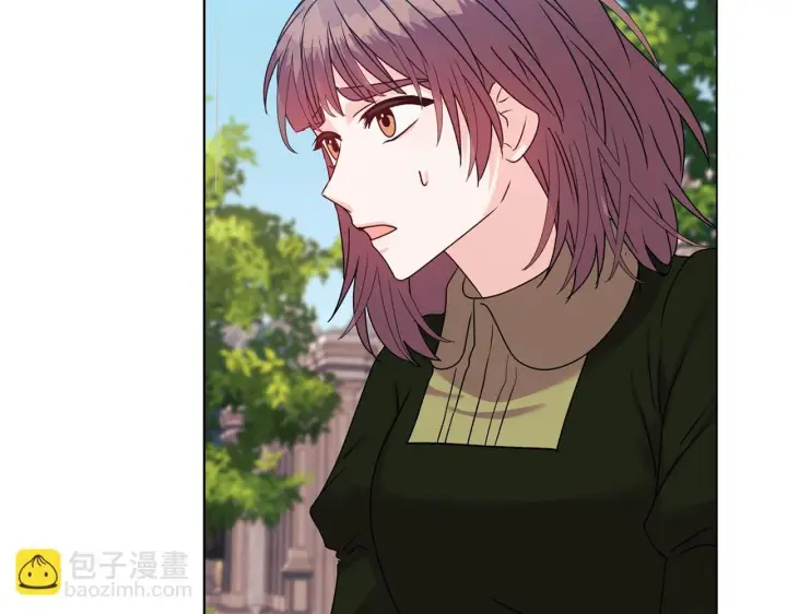 漫画《安洁莉卡：不一样的夫人》第20话 受伤第203张图