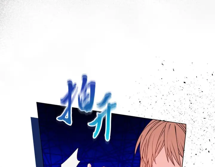 漫画《安洁莉卡：不一样的夫人》第21话 拒绝出庭第128张图