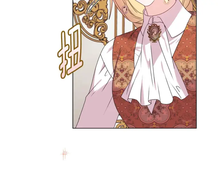 漫画《安洁莉卡：不一样的夫人》第21话 拒绝出庭第37张图