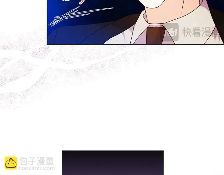 漫画《安洁莉卡：不一样的夫人》第22话 出售钻石项链第101张图