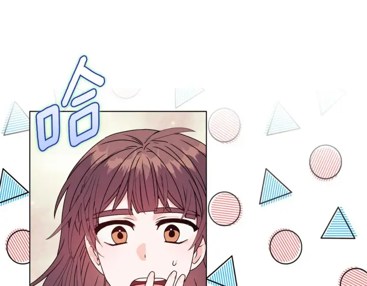 漫画《安洁莉卡：不一样的夫人》第22话 出售钻石项链第128张图