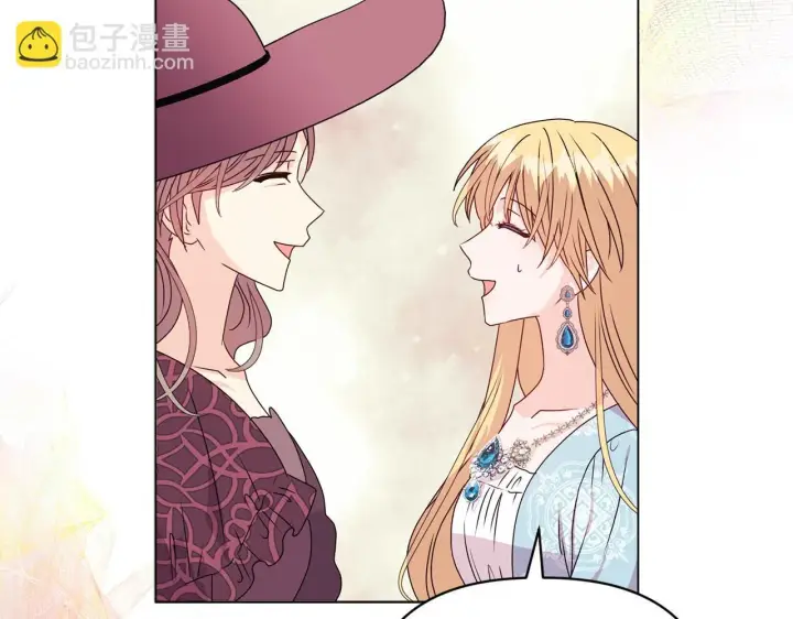 漫画《安洁莉卡：不一样的夫人》第22话 出售钻石项链第168张图