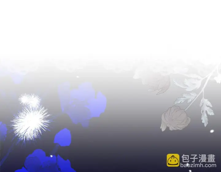 漫画《安洁莉卡：不一样的夫人》第22话 出售钻石项链第188张图