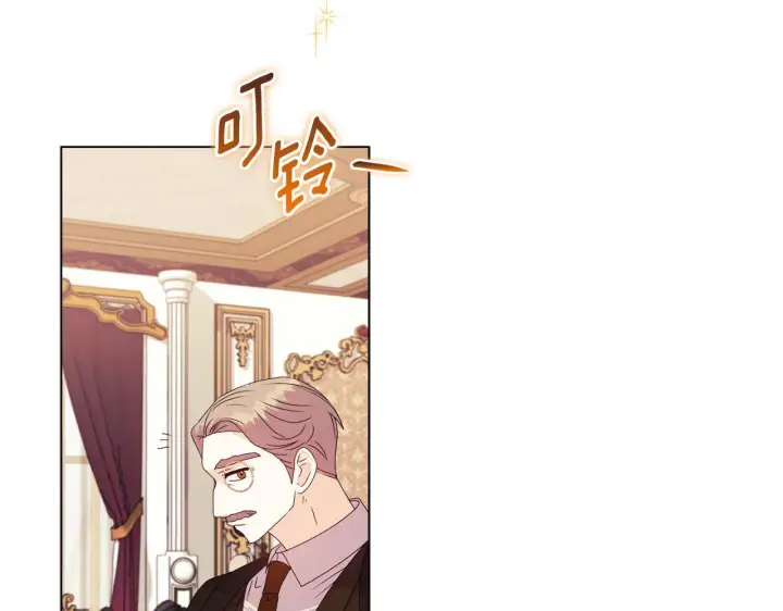 漫画《安洁莉卡：不一样的夫人》第22话 出售钻石项链第57张图