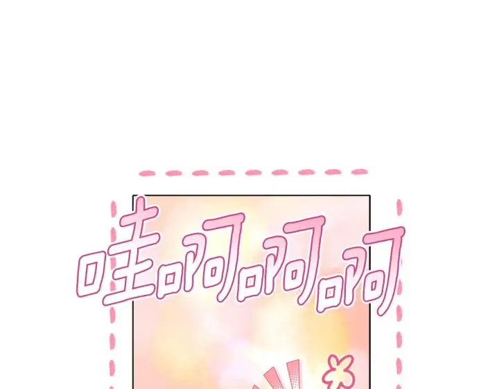 漫画《安洁莉卡：不一样的夫人》第22话 出售钻石项链第67张图