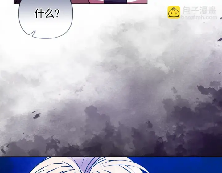 漫画《安洁莉卡：不一样的夫人》第23话 审判结果第116张图