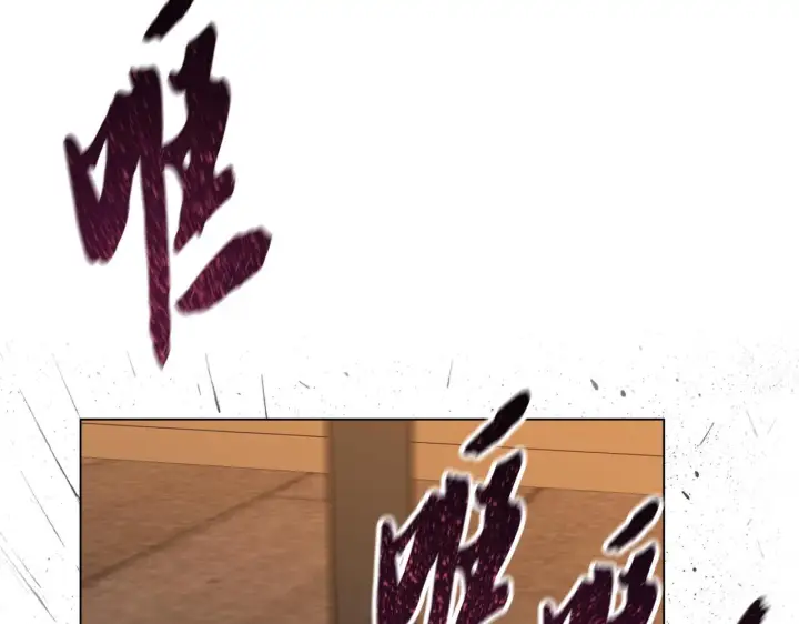 漫画《安洁莉卡：不一样的夫人》第23话 审判结果第175张图