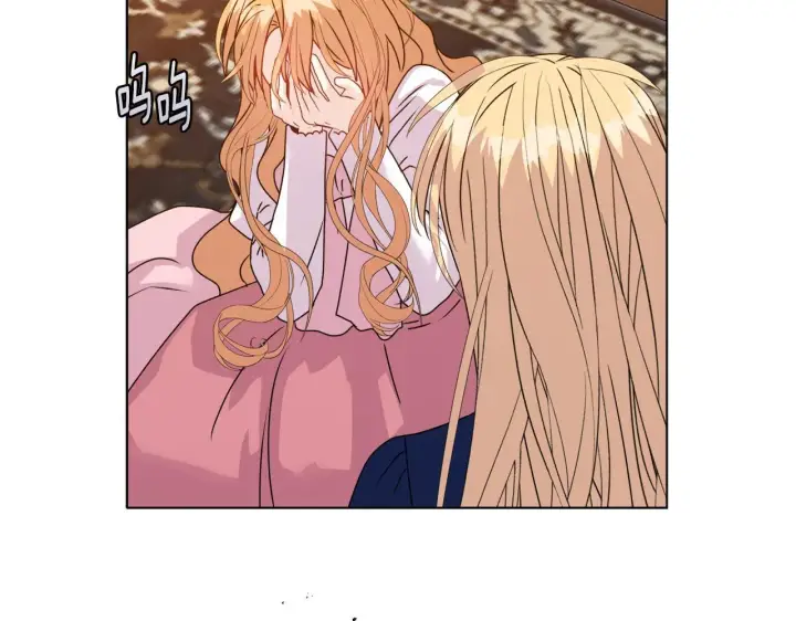 漫画《安洁莉卡：不一样的夫人》第23话 审判结果第81张图
