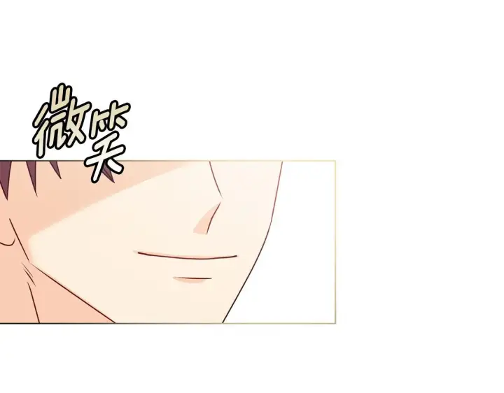 漫画《安洁莉卡：不一样的夫人》第24话 天使鸟第103张图