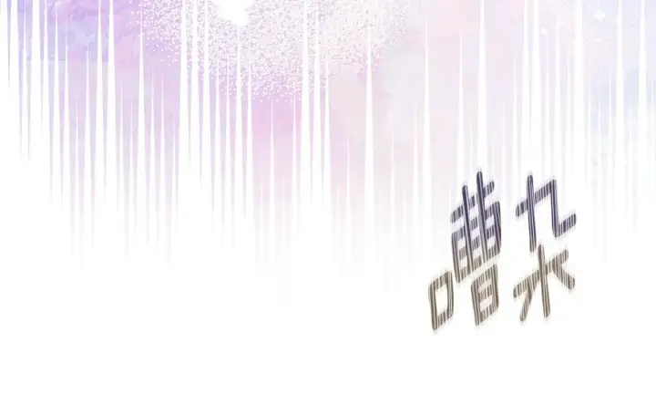 漫画《安洁莉卡：不一样的夫人》第24话 天使鸟第120张图