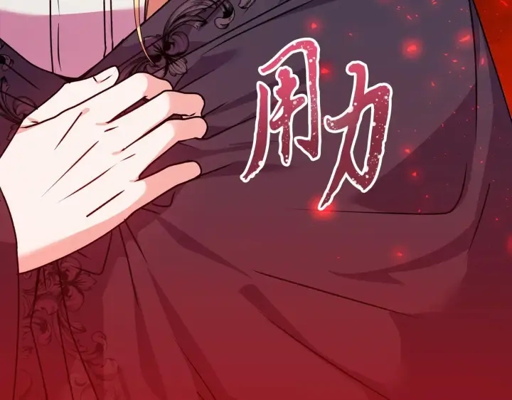 漫画《安洁莉卡：不一样的夫人》第24话 天使鸟第160张图