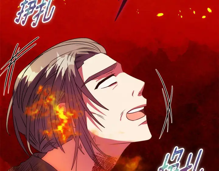 漫画《安洁莉卡：不一样的夫人》第24话 天使鸟第188张图