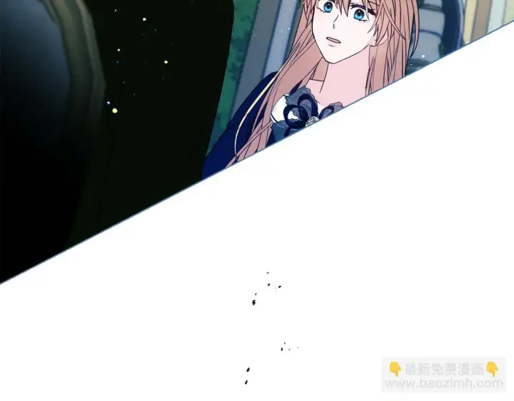 漫画《安洁莉卡：不一样的夫人》第24话 天使鸟第94张图