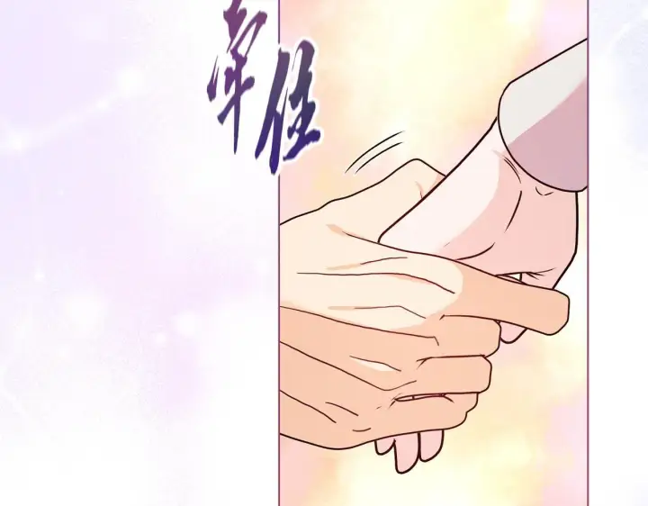 漫画《安洁莉卡：不一样的夫人》第25话 产生误会第199张图