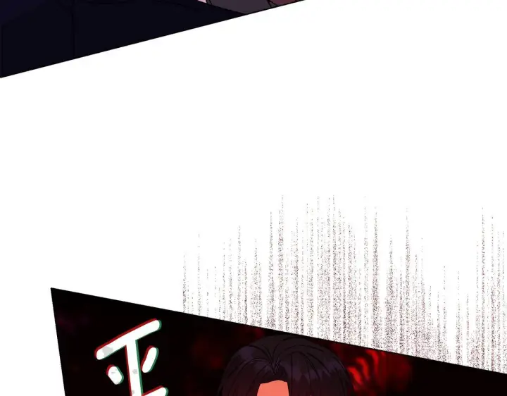 漫画《安洁莉卡：不一样的夫人》第25话 产生误会第58张图