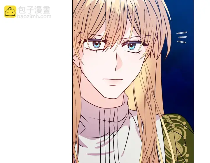 漫画《安洁莉卡：不一样的夫人》第26话 魔法公证第107张图