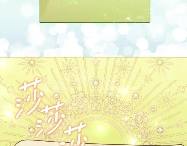 漫画《安洁莉卡：不一样的夫人》第26话 魔法公证第149张图