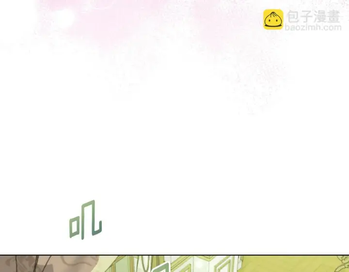 漫画《安洁莉卡：不一样的夫人》第27话 沉重的代价第119张图