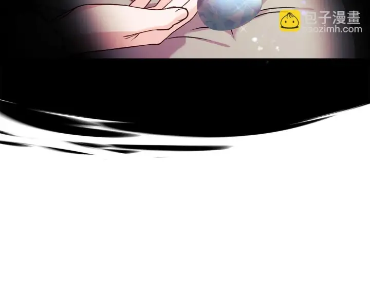 漫画《安洁莉卡：不一样的夫人》第27话 沉重的代价第128张图