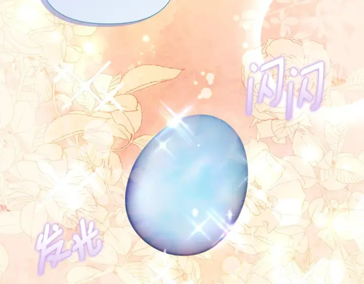 漫画《安洁莉卡：不一样的夫人》第27话 沉重的代价第132张图