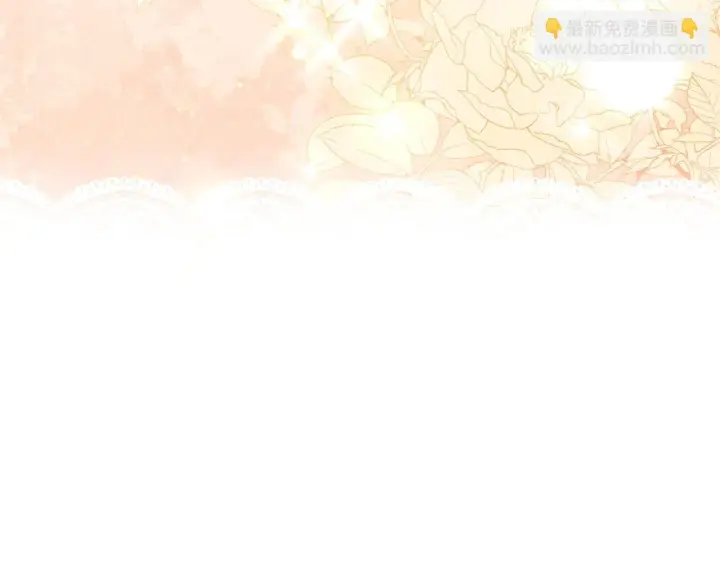 漫画《安洁莉卡：不一样的夫人》第27话 沉重的代价第133张图