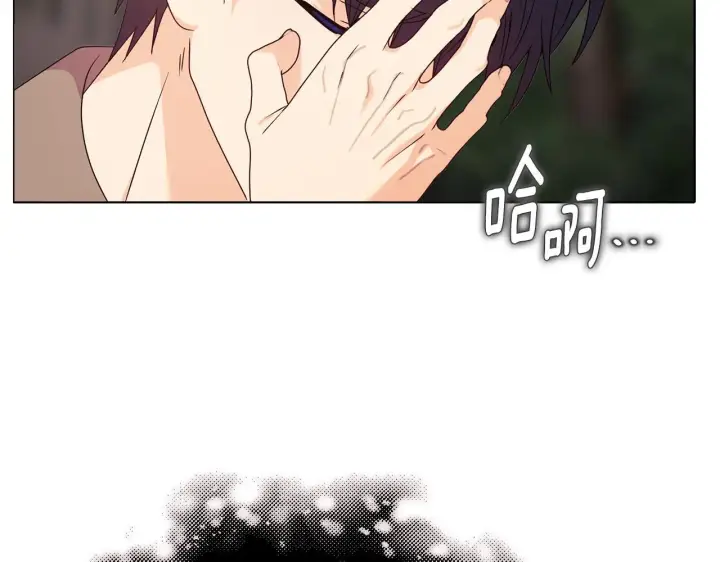 漫画《安洁莉卡：不一样的夫人》第27话 沉重的代价第210张图