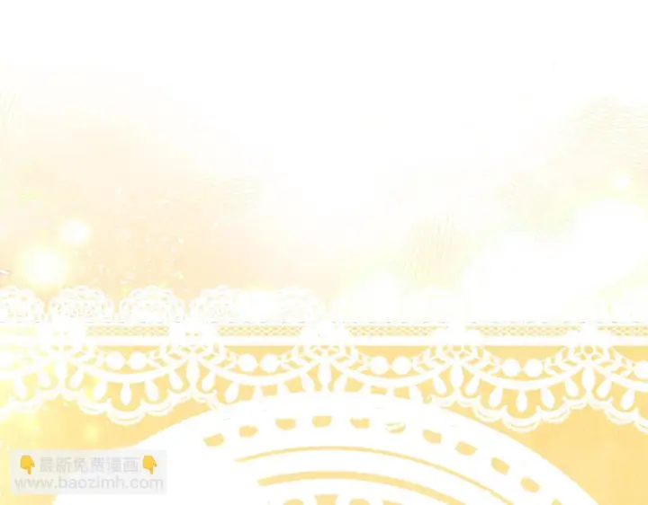 漫画《安洁莉卡：不一样的夫人》第27话 沉重的代价第86张图