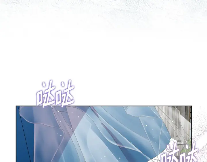 漫画《安洁莉卡：不一样的夫人》第28话 引起误会第113张图