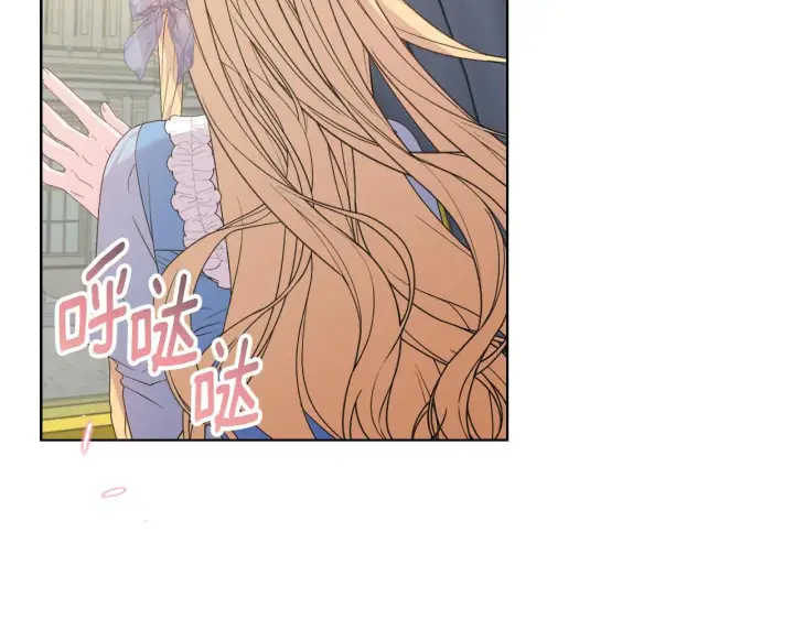 漫画《安洁莉卡：不一样的夫人》第28话 引起误会第129张图