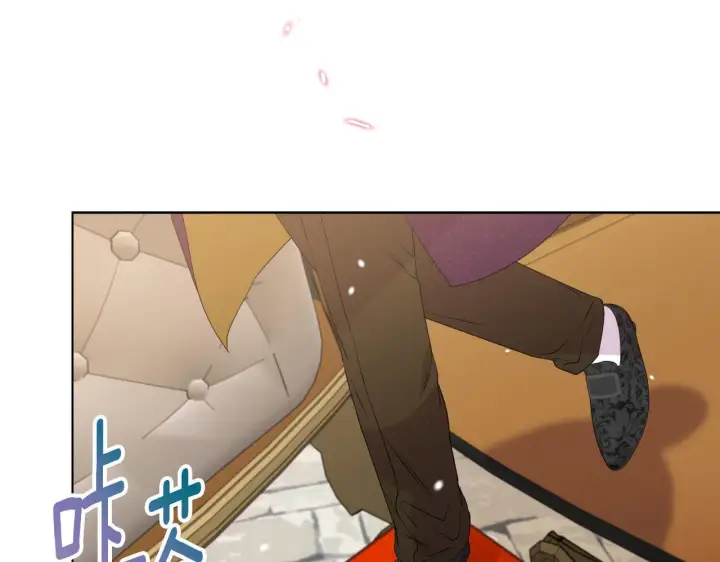 漫画《安洁莉卡：不一样的夫人》第28话 引起误会第130张图