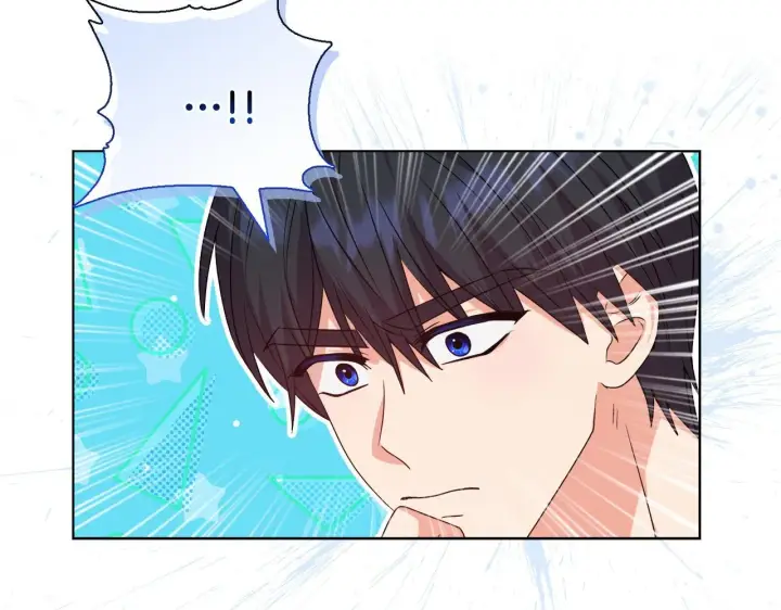 漫画《安洁莉卡：不一样的夫人》第28话 引起误会第20张图