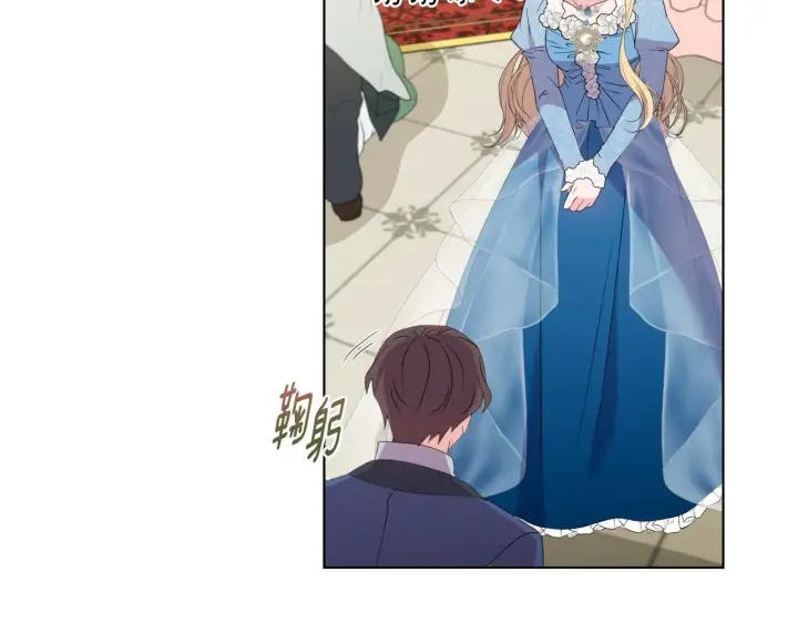 漫画《安洁莉卡：不一样的夫人》第29话 绯闻女主第118张图