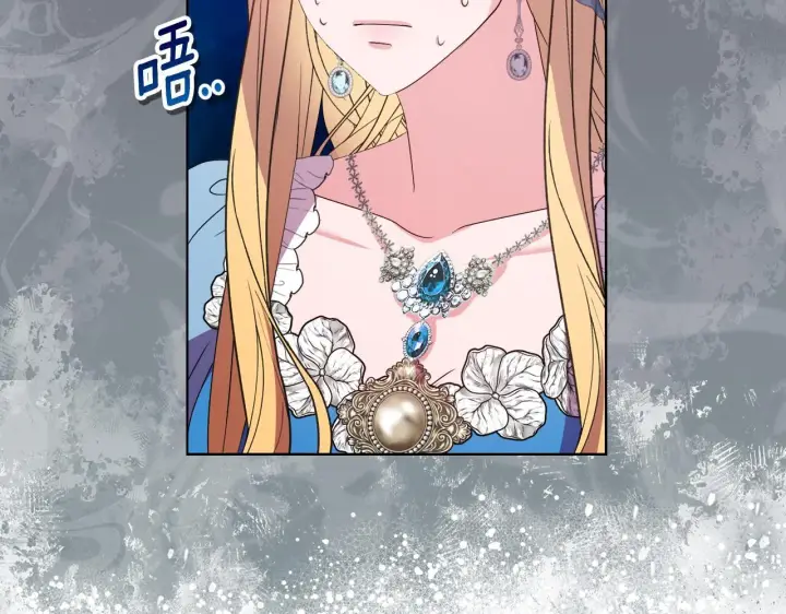 漫画《安洁莉卡：不一样的夫人》第29话 绯闻女主第69张图