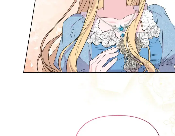 漫画《安洁莉卡：不一样的夫人》第30话 没教养的人第132张图