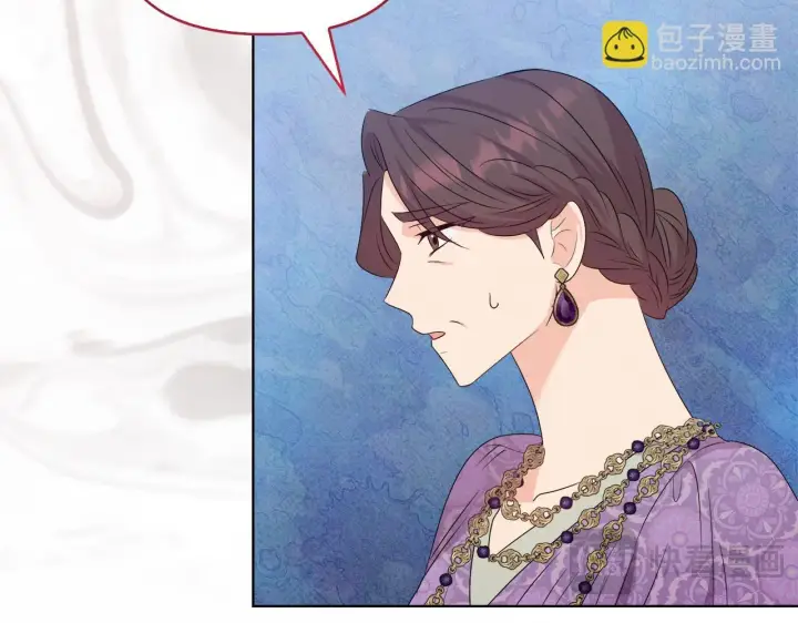 漫画《安洁莉卡：不一样的夫人》第30话 没教养的人第147张图