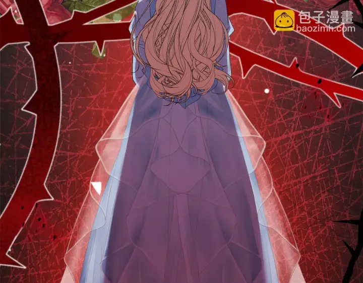 漫画《安洁莉卡：不一样的夫人》第30话 没教养的人第38张图
