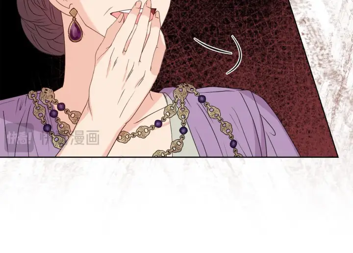 漫画《安洁莉卡：不一样的夫人》第30话 没教养的人第63张图