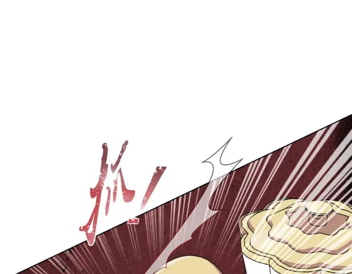 漫画《安洁莉卡：不一样的夫人》第30话 没教养的人第64张图