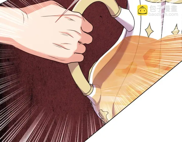 漫画《安洁莉卡：不一样的夫人》第30话 没教养的人第65张图