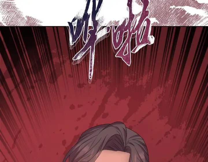 漫画《安洁莉卡：不一样的夫人》第30话 没教养的人第67张图