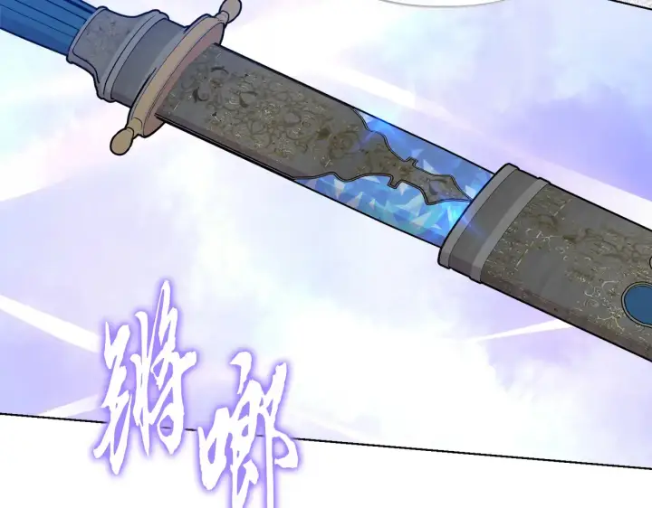 漫画《安洁莉卡：不一样的夫人》第31话 高傲的猫咪第116张图