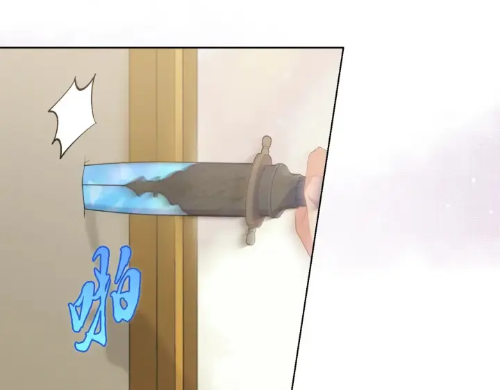 漫画《安洁莉卡：不一样的夫人》第31话 高傲的猫咪第128张图